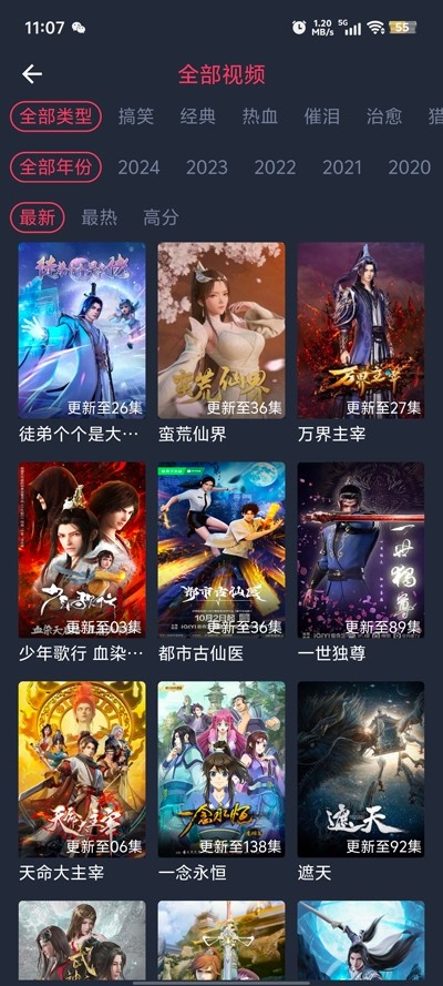 Ĩ趯ֻٷ2025°v1.0.0.3