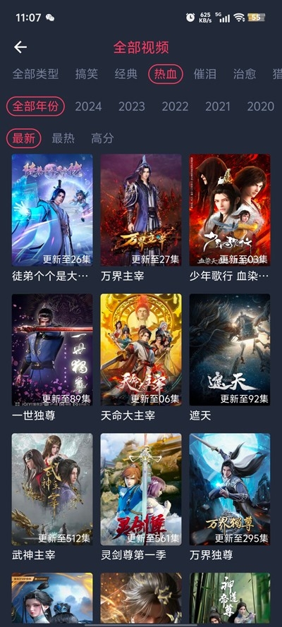 Ĩ趯ֻٷ2025°v1.0.0.3