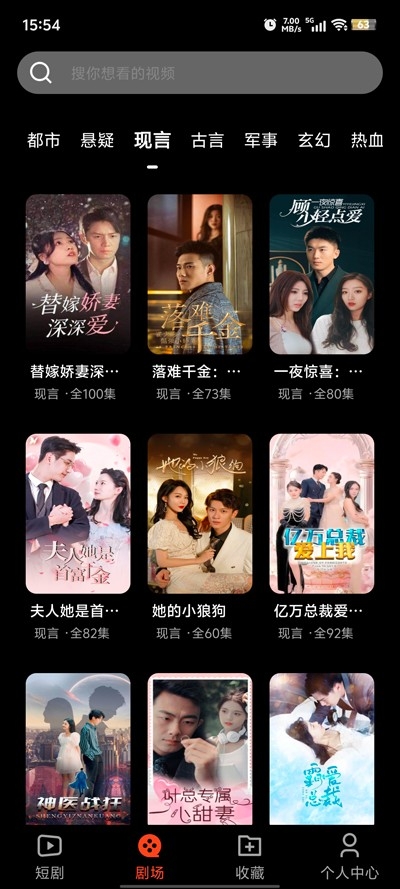 Ѷ̾ٷAPPv1.0.0