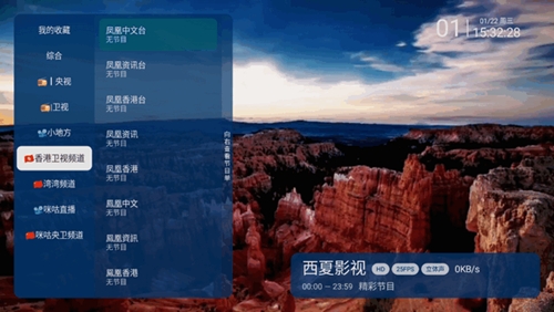 ֱapp2025v2.2.7