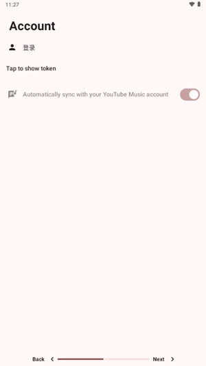 SimpleTune¹ٷv0.1.0