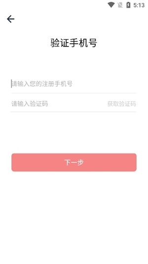 ٷ°v1.2.12.3