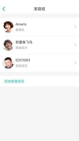 (è)APP°v3.9.5