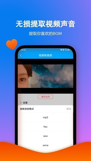 ʽ2025v2.3.5