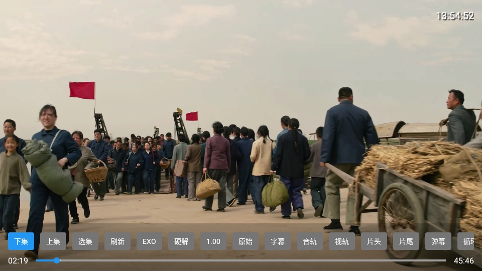 ˮTVֱ׿v1.2