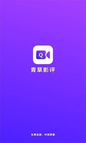 Ӱ2025¹ٷv3.6.8
