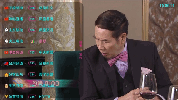ӮֱTV°v1.1.1