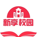 新享校园APP安卓手机版