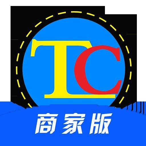 同城救援商家端APP最新正式版