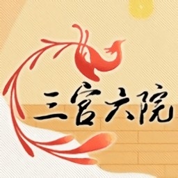 三宫六院论坛官方最新版