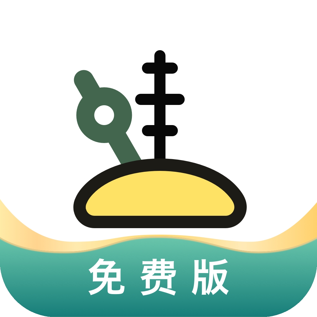 音伴节拍器app官方版