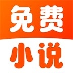 番番小说安卓版