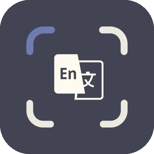 光氪全屏翻译官方最新版