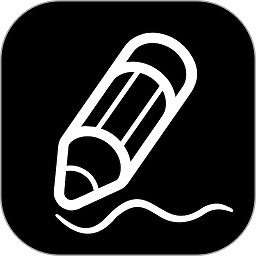 自由笔记官方正版