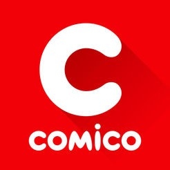 comico漫画最新版