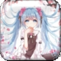 爱分享软件库app最新版