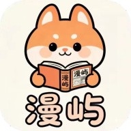 漫屿APP2026最新版