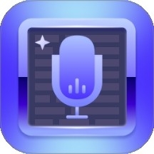 台词宝提词器手机app