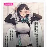 XPTI 人格测试APP