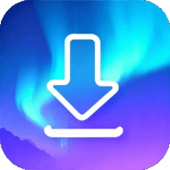 极光下载器官方正版