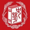 中华书局安卓正版