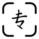 小专块2026官方正版软件