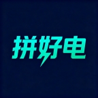 拼好电app官方版