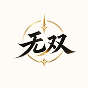 无双APP手机免费版