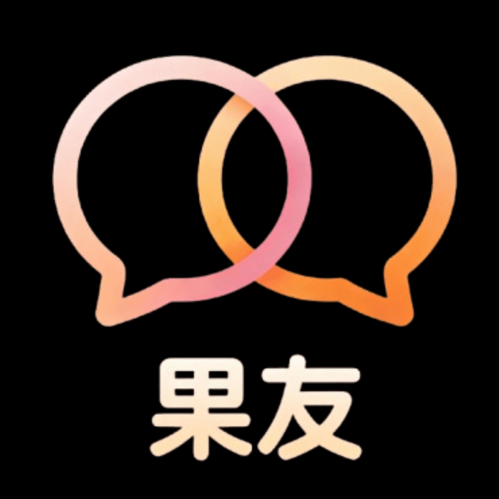 果友交友app最新版本