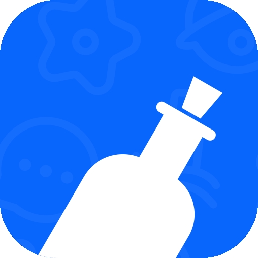 遇见漂流瓶官方最新版