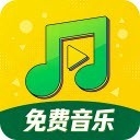 酷歌音乐player免费版