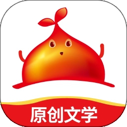红薯阅读官方版