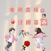 暮雨7.6官方正版
