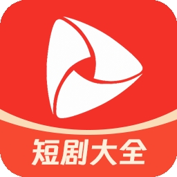 番薯短剧大全app手机版