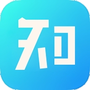 知域空间app官方版
