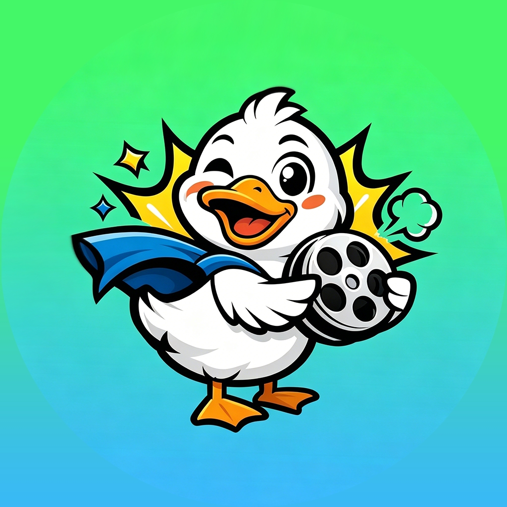 漫剧鹅APP最新官方版