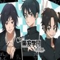私立黑发学园乙女游戏
