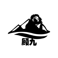 顾九拦截v6官方版