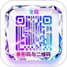 条形码生成助手安卓版