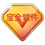 宝全桌面TV最新版