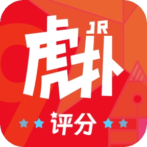 虎扑评分app手机版