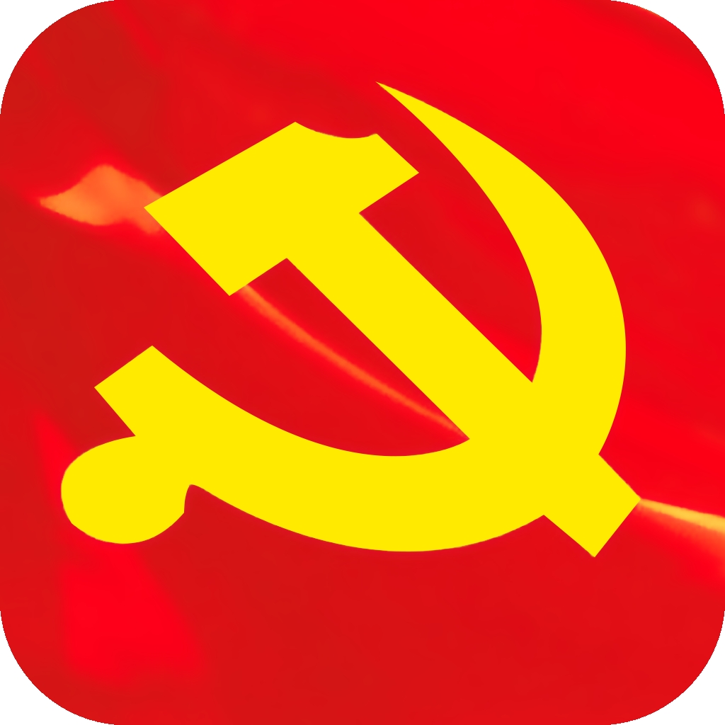 宿迁党员e家官方最新版