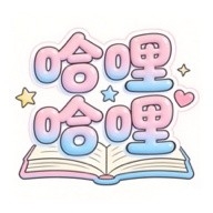 哈哩哈哩助手客户端安卓版