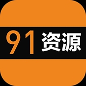 繁华模块安卓手机版