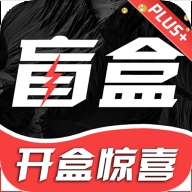 叮当盲盒官方最新版