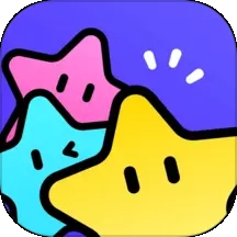小星尘免费正式版