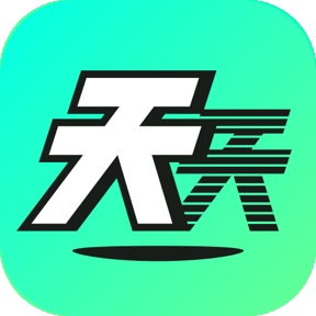 天天分身最新版本