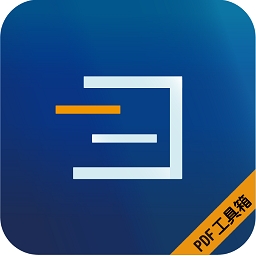 极度PDFAPP官方版