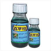 百草枯辅助APP安卓版