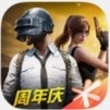 和平奶茶助手app免费版